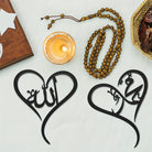 Abstraktes Herz Metall Wanddekoration